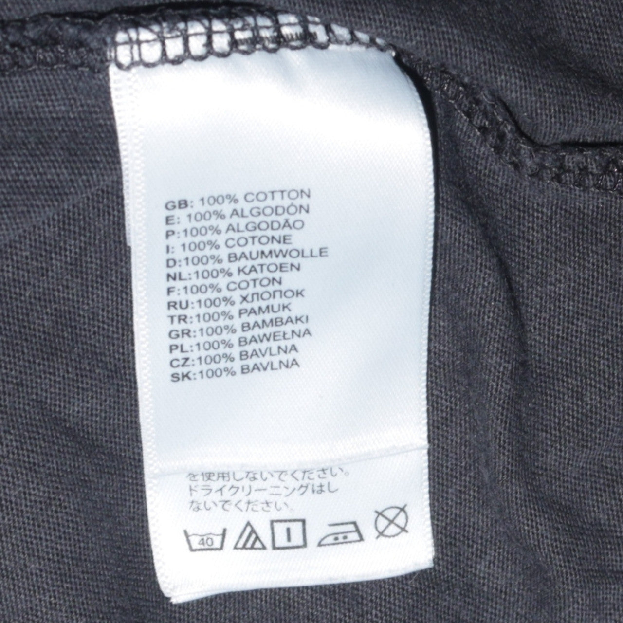 Mens UK Size S The North Face Black  T-Shirt