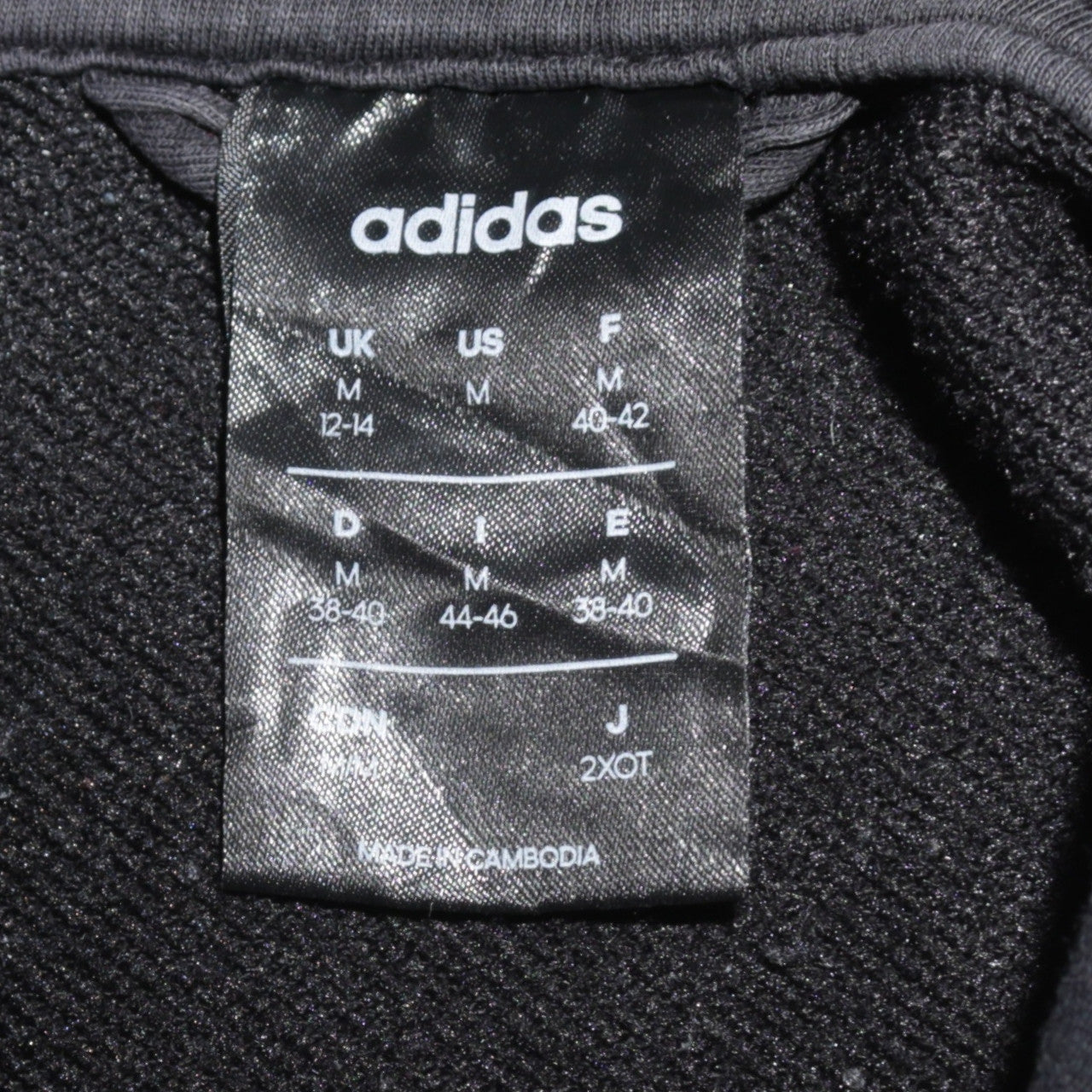 Womens UK Size M adidas Black Full Zip Hoodie