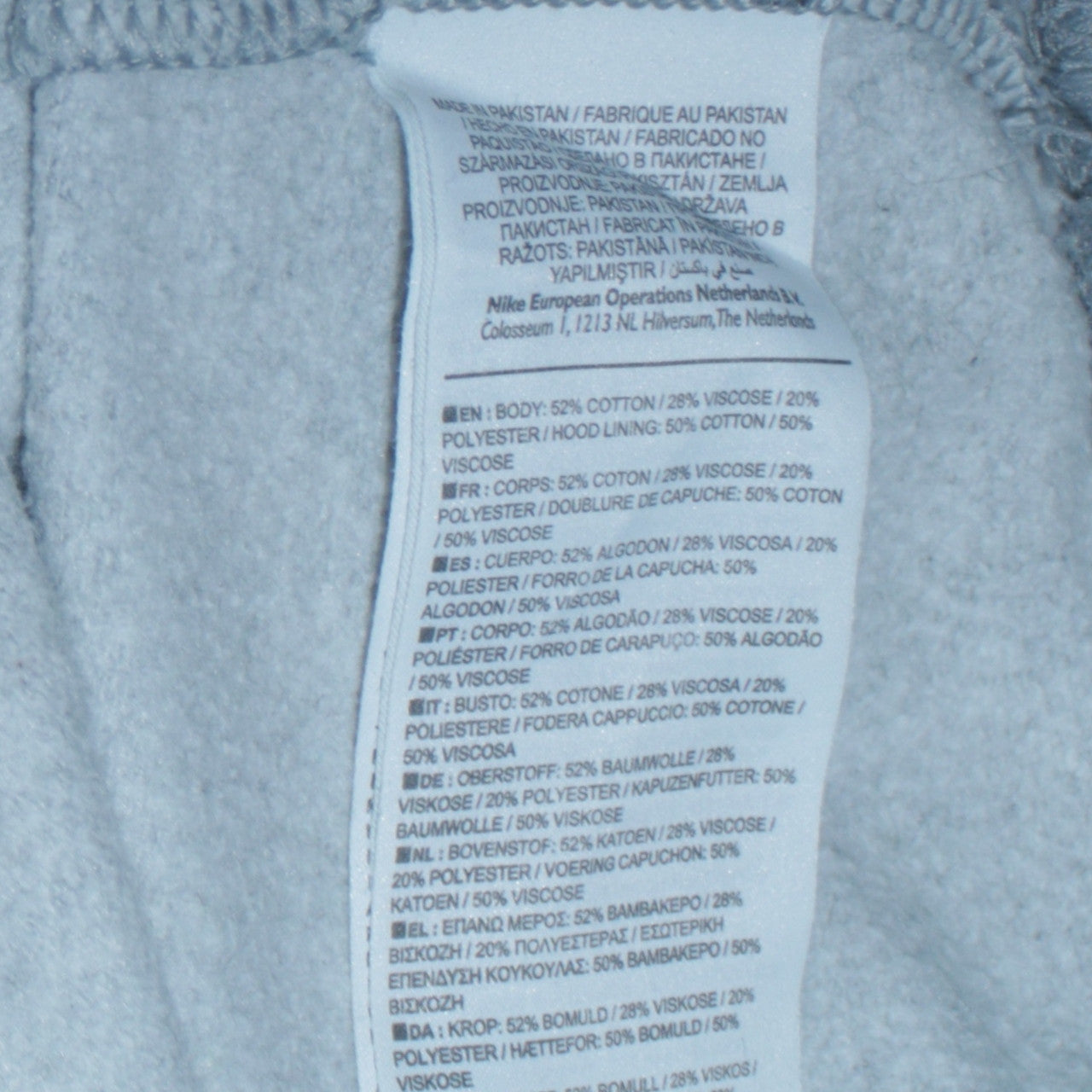 Mens UK Size S Nike Grey Pullover Hoodie