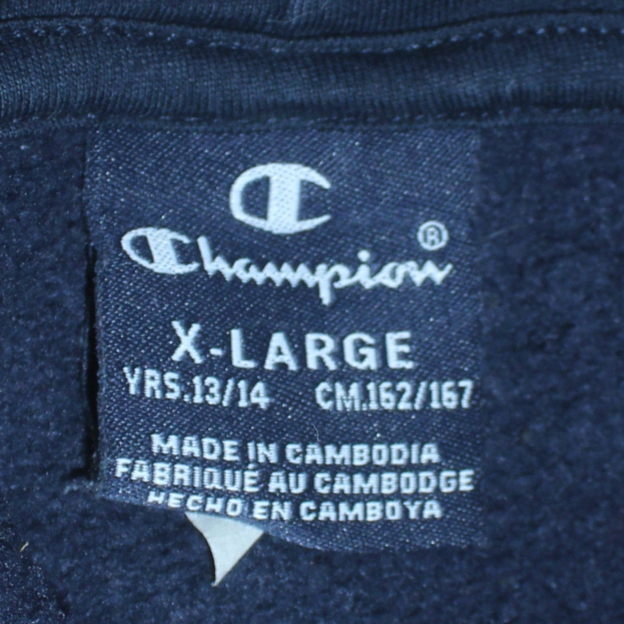 Boys UK Size 13-14 Years Champion Black Pullover Hoodie