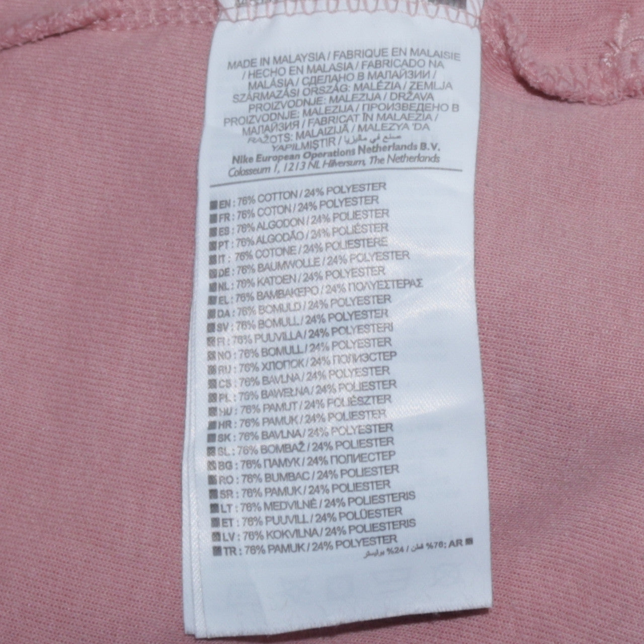 Womens UK Size M Nike Pink Pullover Hoodie