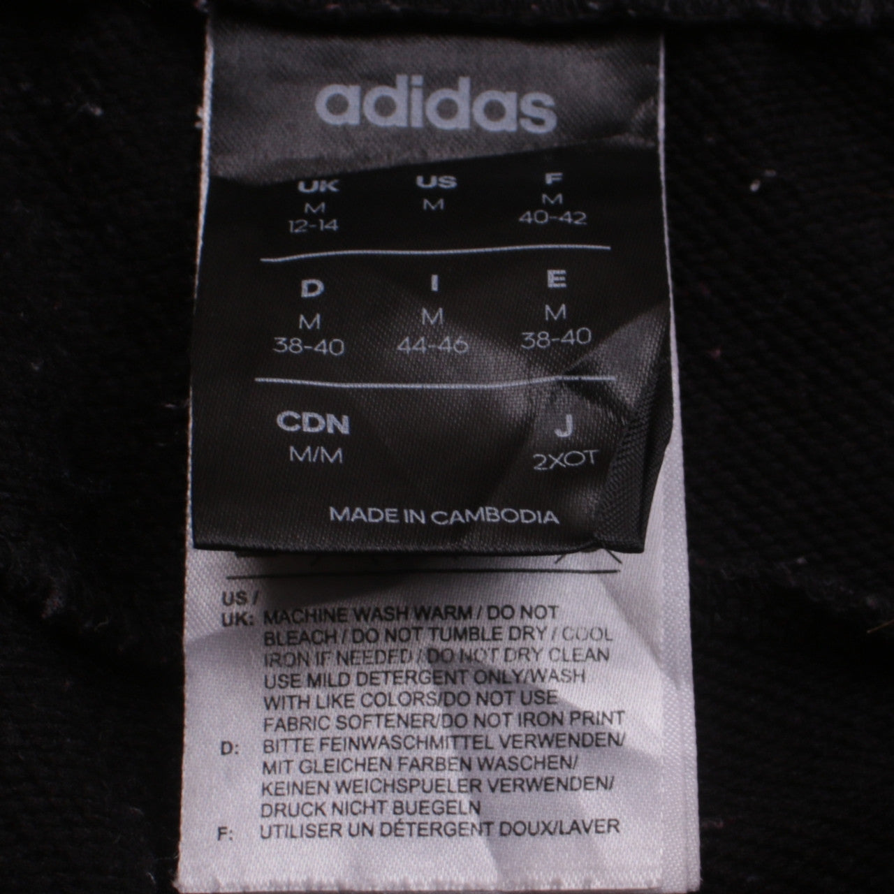 Womens UK Size 12-14 adidas Regular Fit Jogger Black Trousers