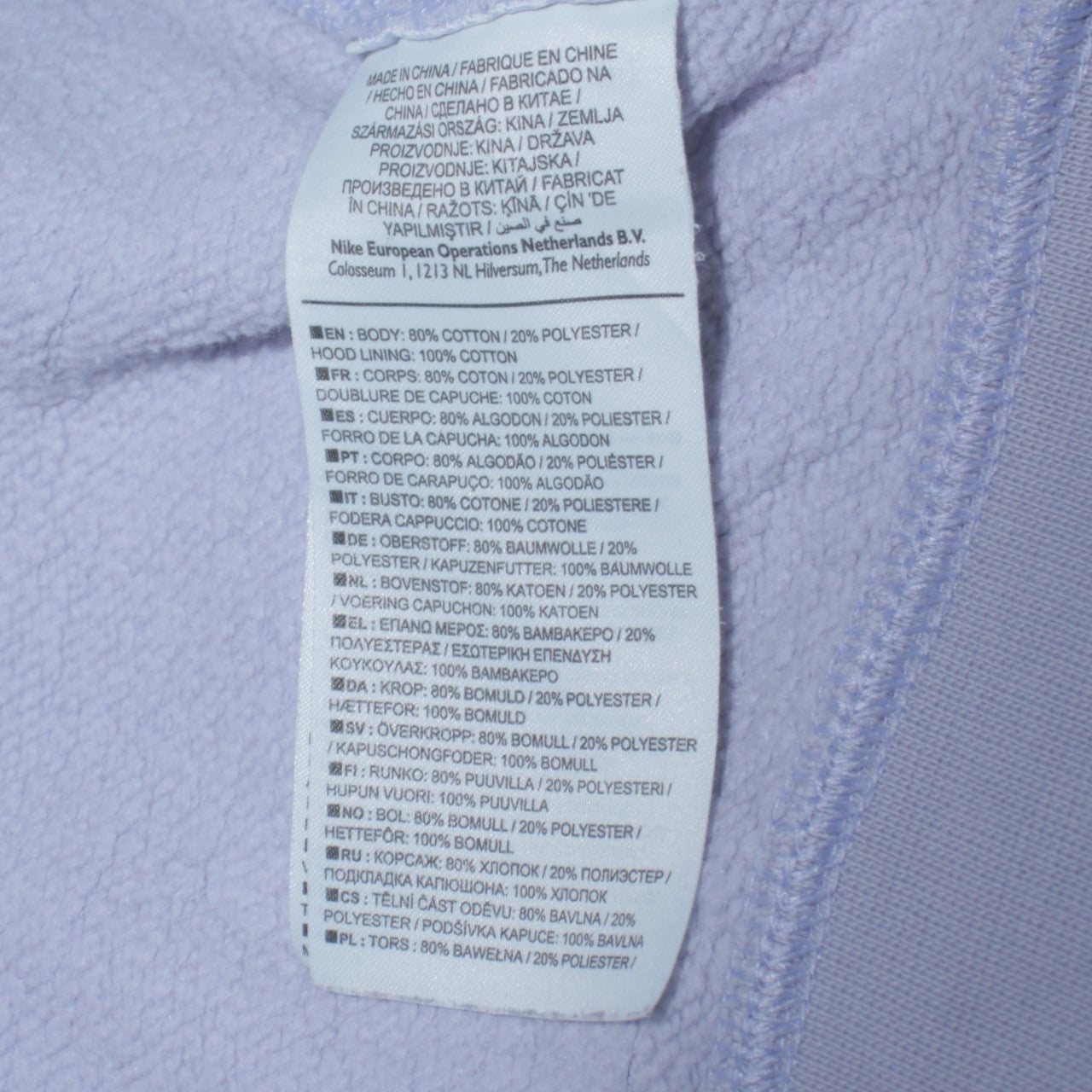 Womens UK Size L Nike White Pullover Hoodie