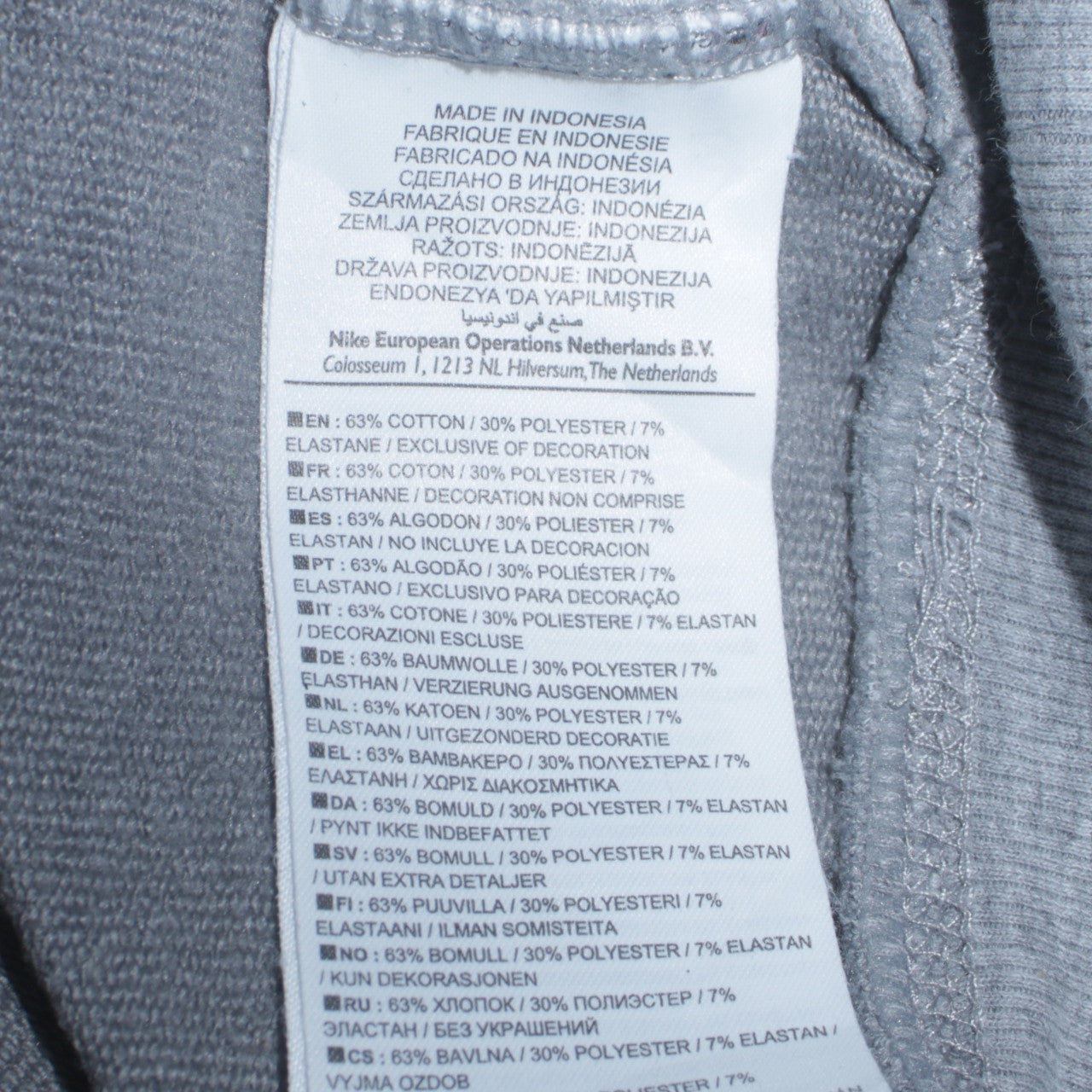 Mens UK Size S Nike Grey Pullover Hoodie