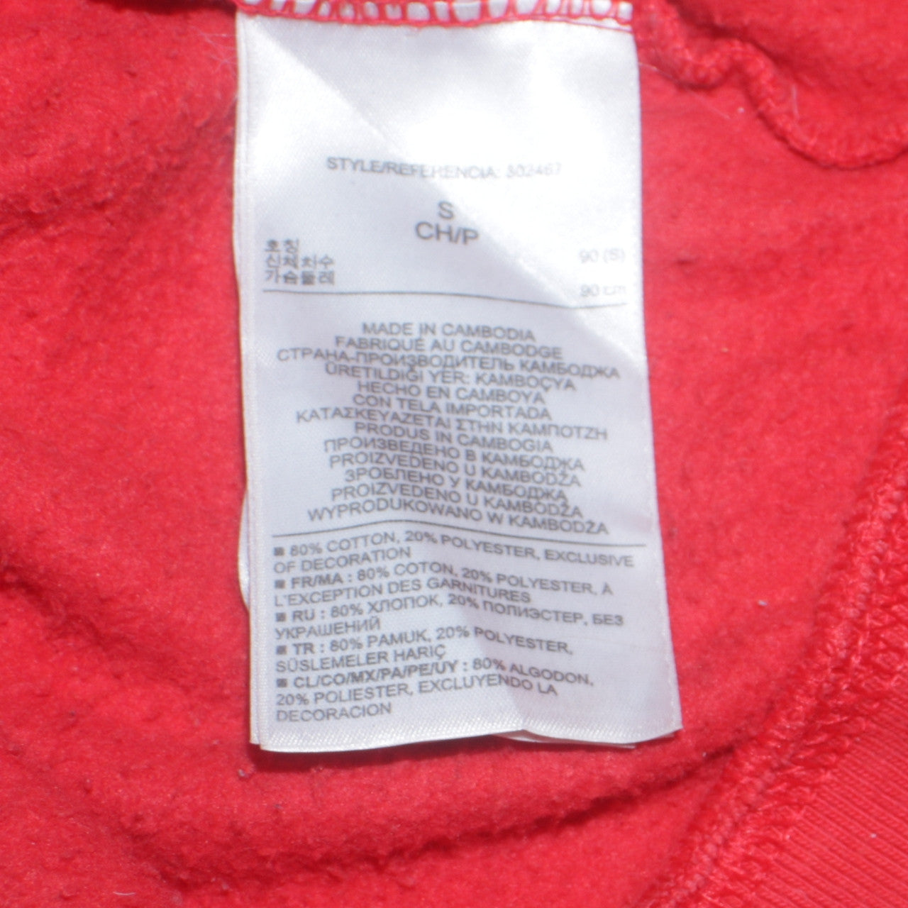 Womens UK Size S Gap Red Pullover Hoodie