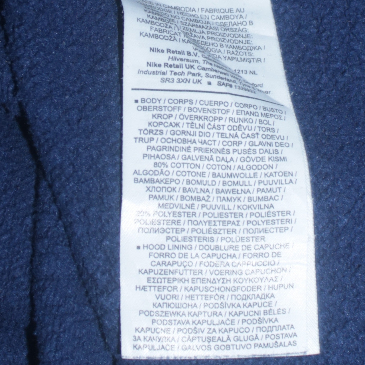 Mens UK Size L Nike Blue Pullover Hoodie