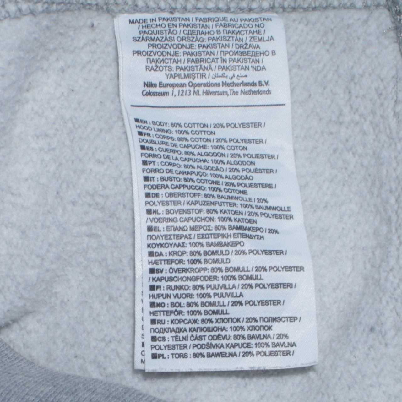 Mens UK Size S Nike Grey Pullover Hoodie