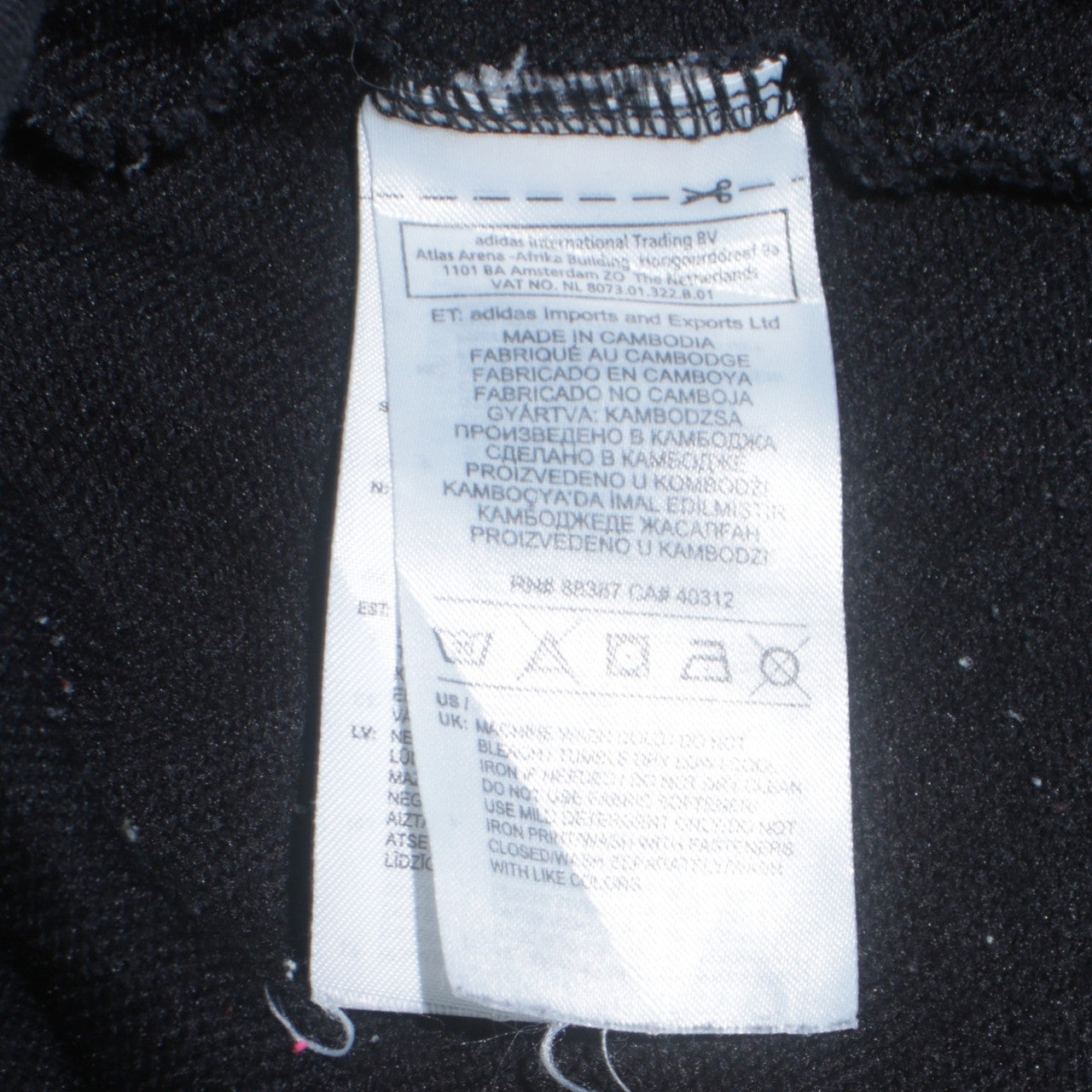 Mens UK Size S adidas Black Full Zip Hoodie