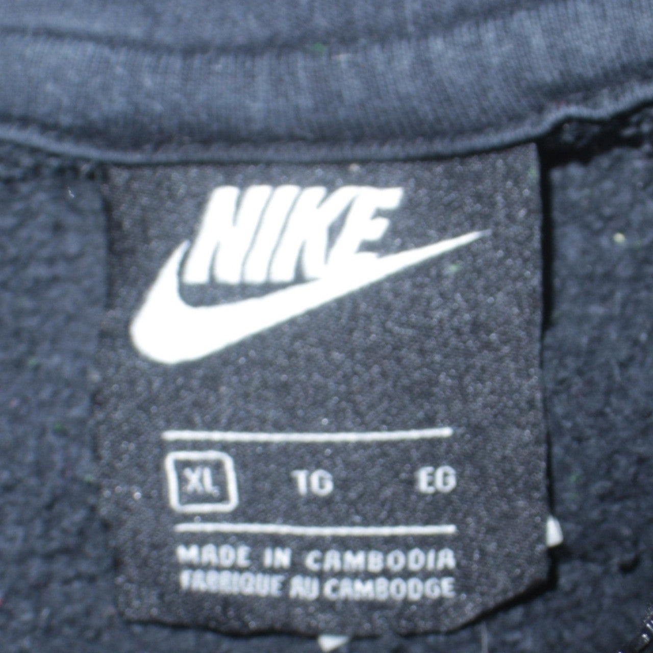 Mens UK Size XL Nike Black Full Zip Hoodie