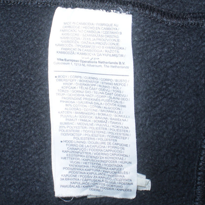 Mens UK Size XL Nike Black Full Zip Hoodie