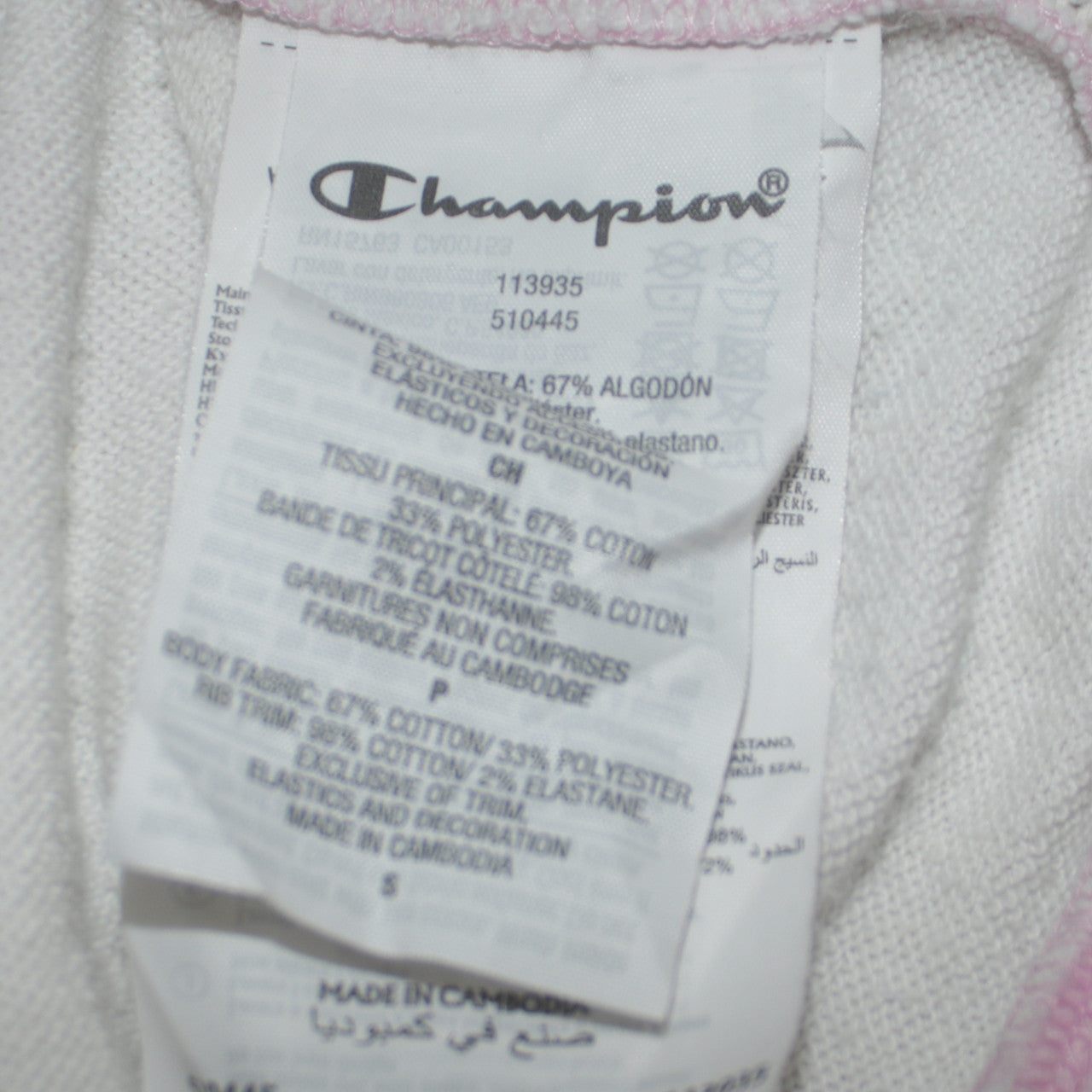 Womens UK Size S Champion Pink Pullover Sweatshirt