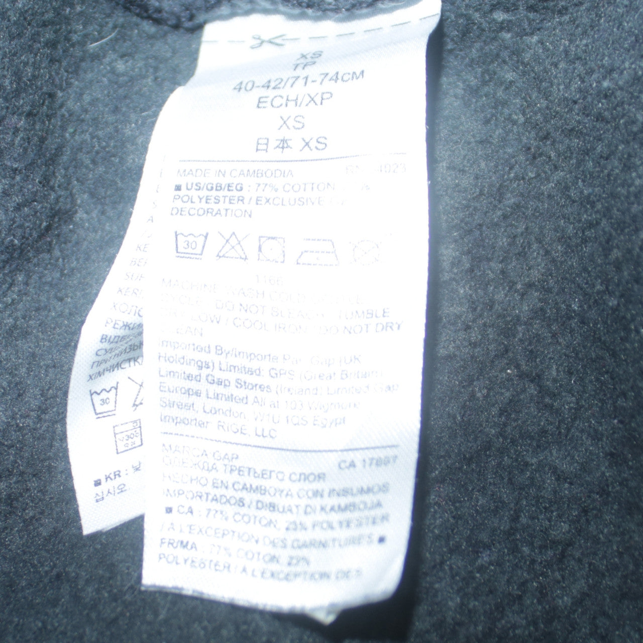 Mens UK Size XS Gap Black Pullover Sweatshirt