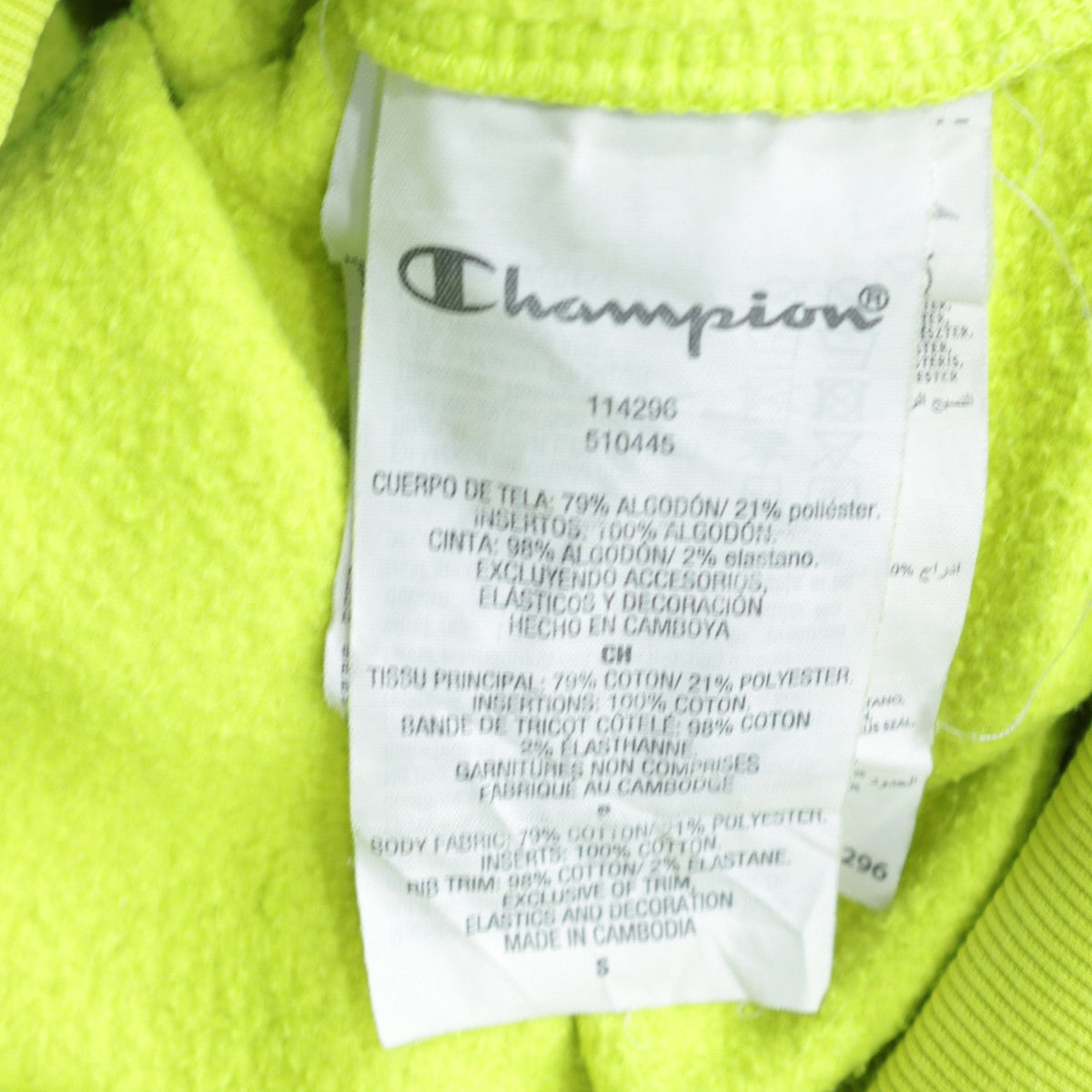 Mens UK Size S Champion Yellow Pullover Hoodie