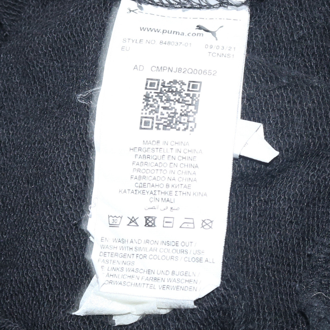 Mens UK Size S PUMA Black Pullover Sweatshirt