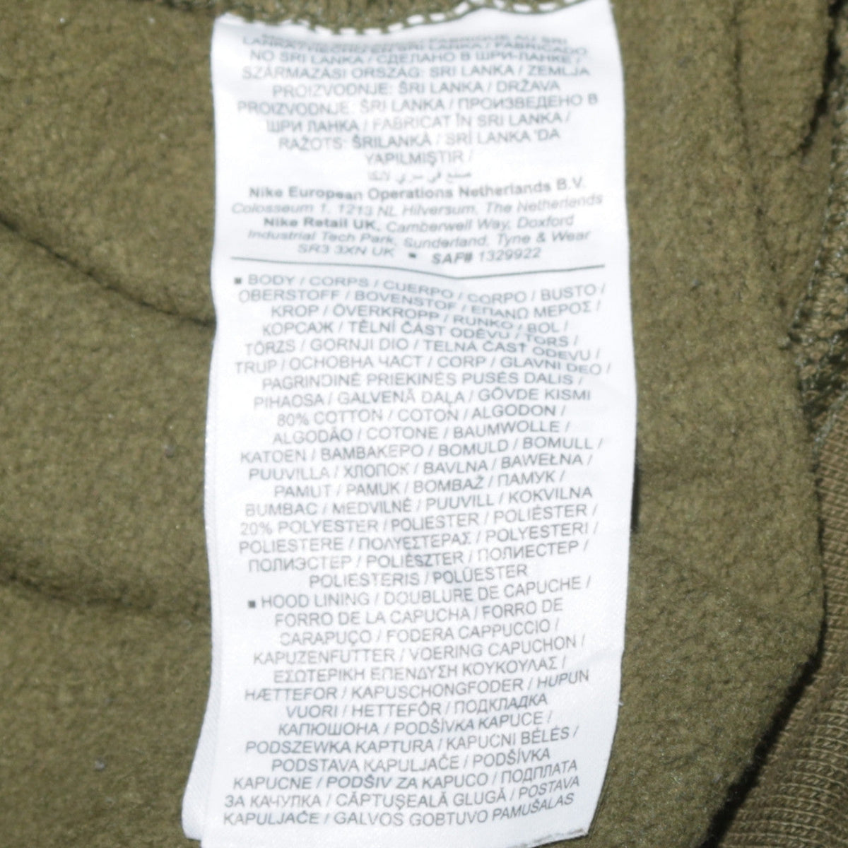 Mens UK Size S Nike Green Pullover Hoodie