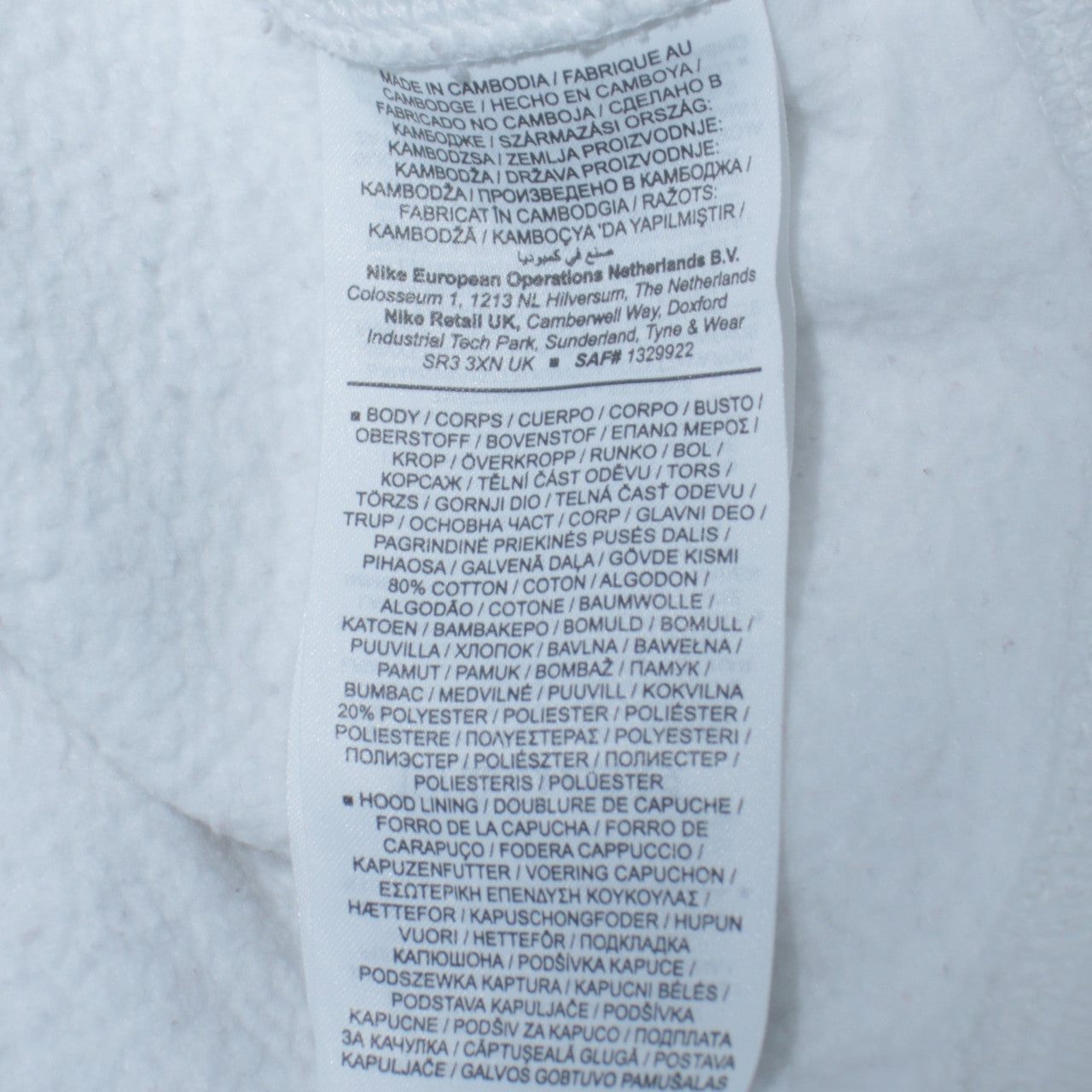 Mens UK Size XS Nike White Pullover Hoodie