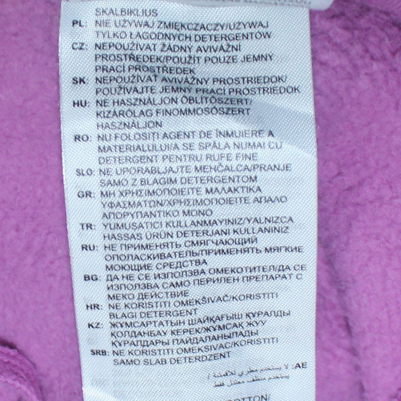 Womens UK Size 12-14 adidas Purple Pullover Hoodie