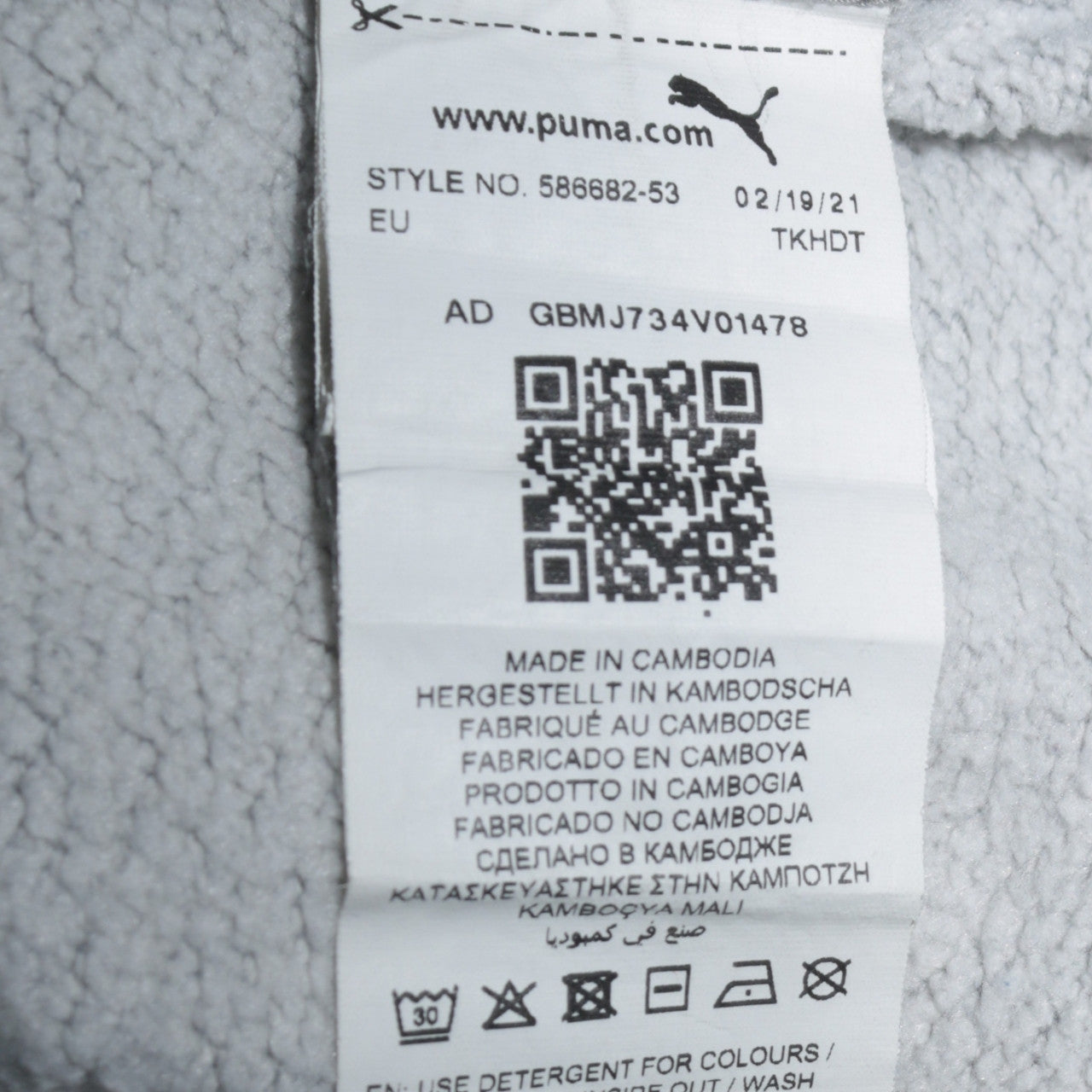 Mens UK Size S PUMA Grey Pullover Sweatshirt