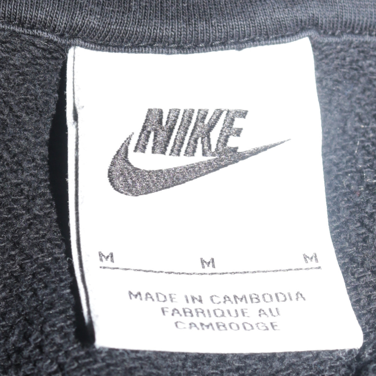 Mens UK Size M Nike Black Pullover Hoodie