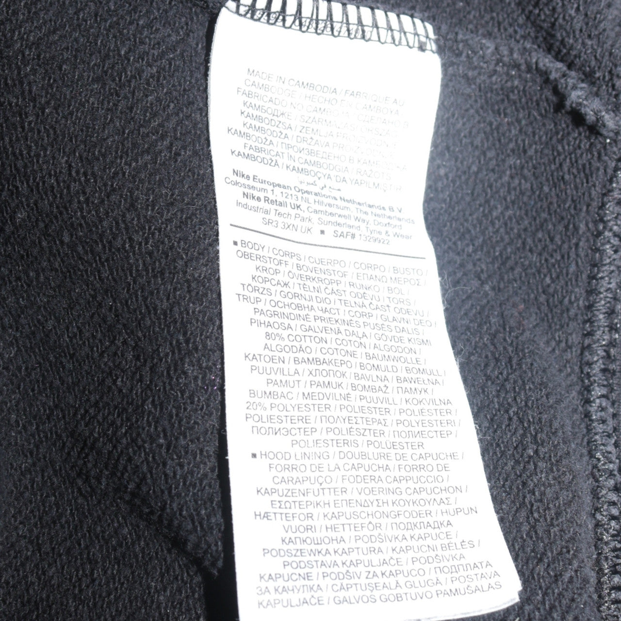 Mens UK Size M Nike Black Pullover Hoodie