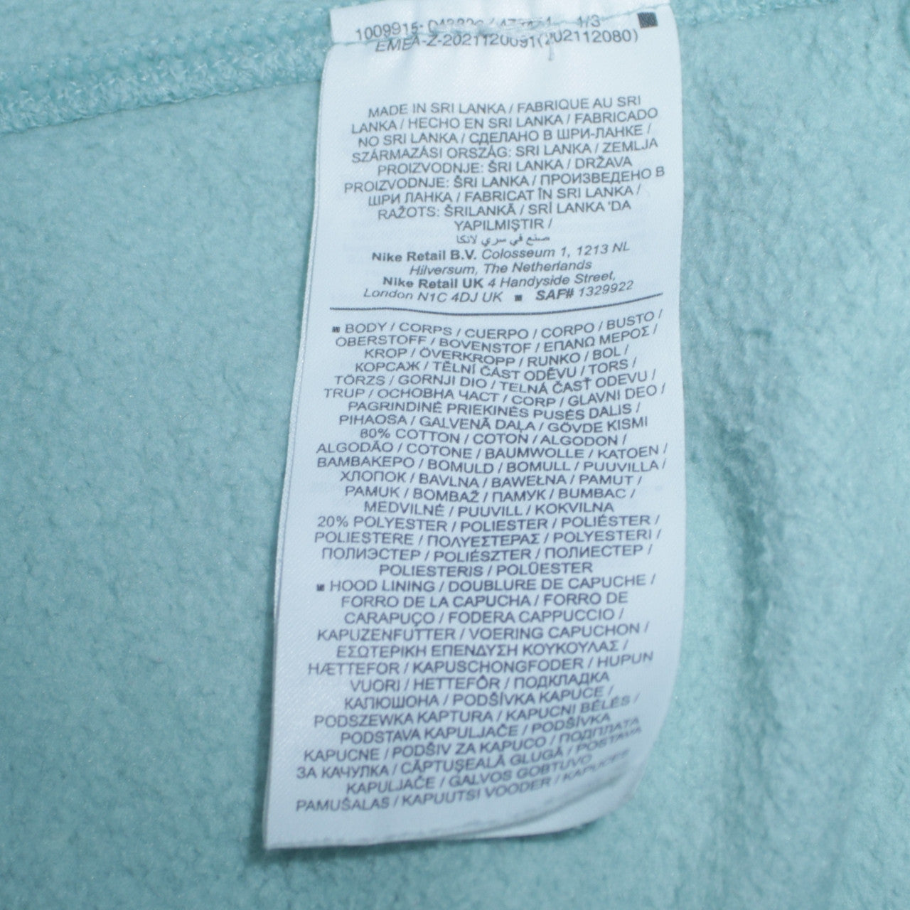 Womens UK Size S Nike Blue Pullover Hoodie
