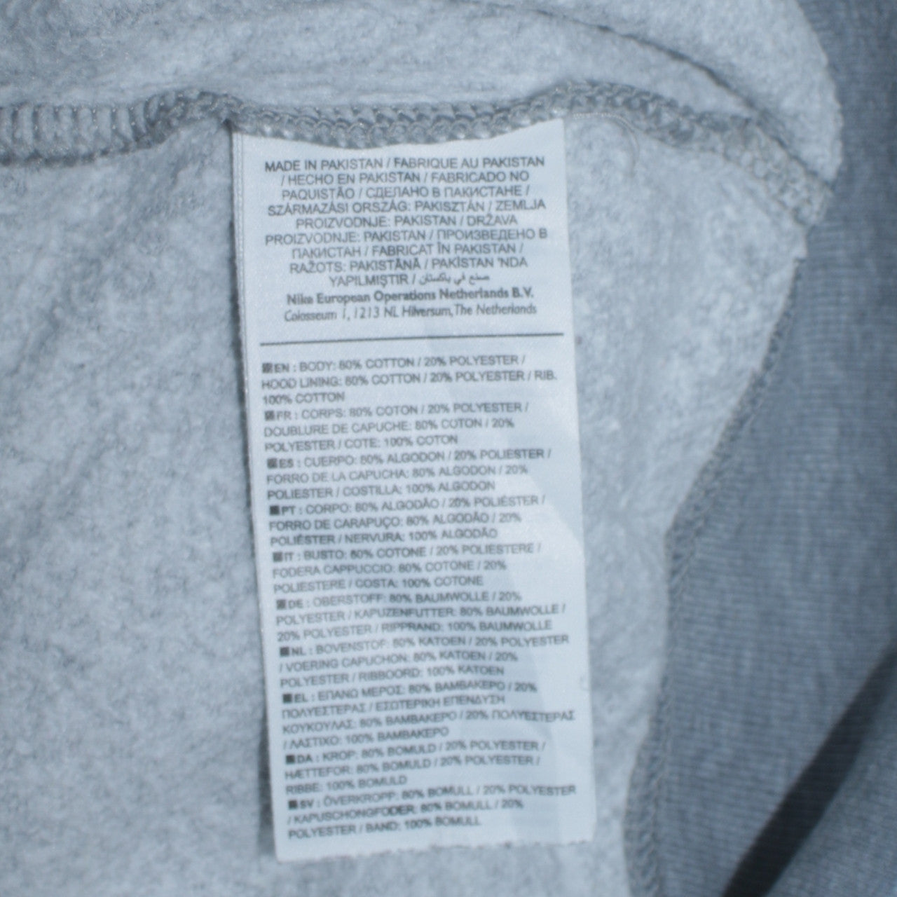 Mens UK Size S Nike Grey Full Zip Hoodie