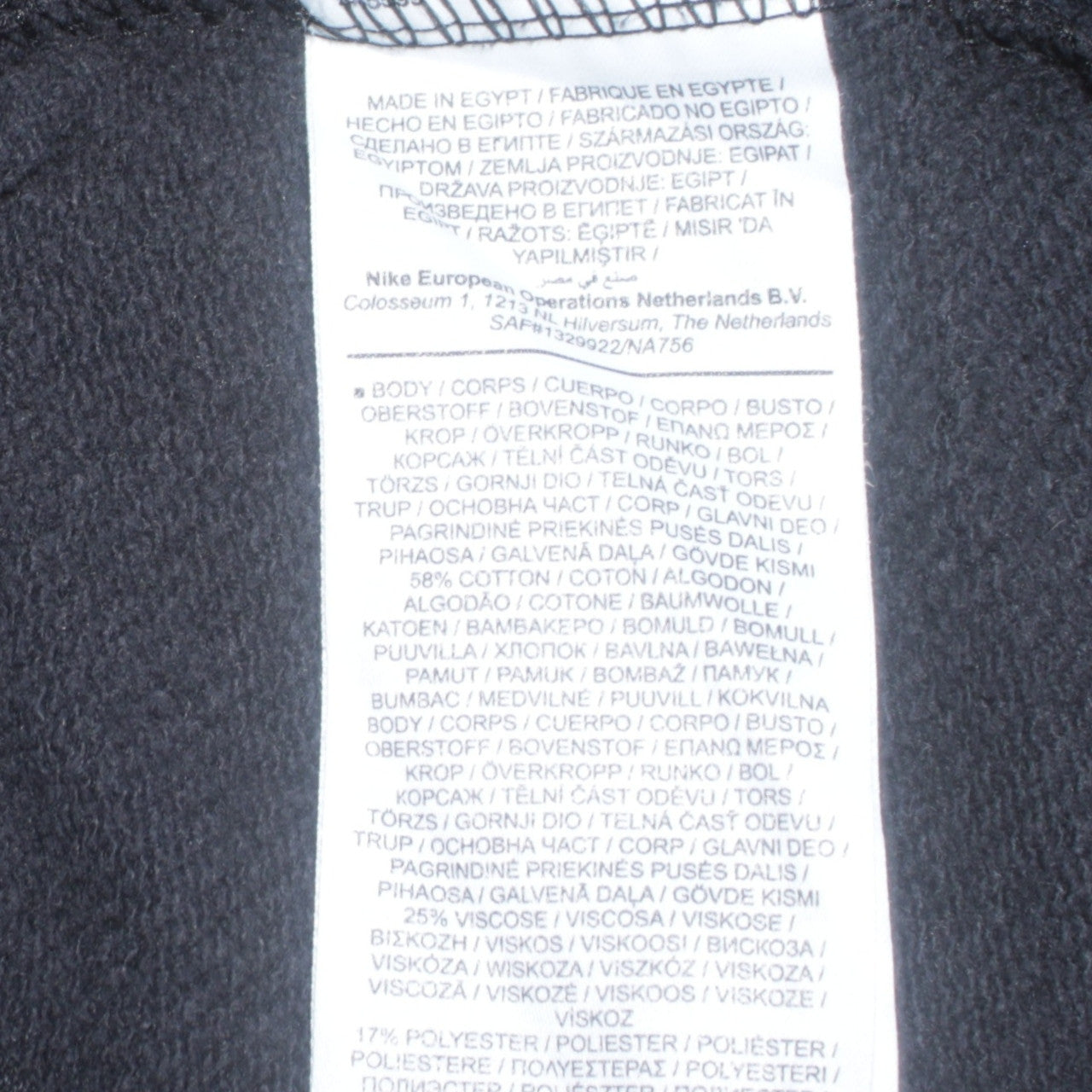 Womens UK Size XL Nike Black Pullover Hoodie