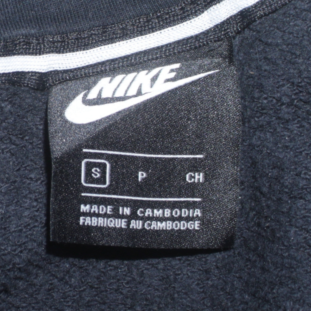 Mens UK Size S Nike Black Full Zip Hoodie