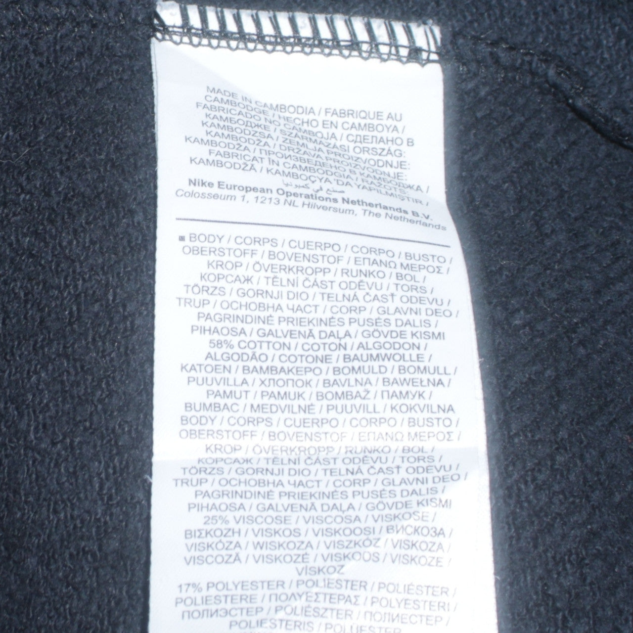 Mens UK Size S Nike Black Full Zip Hoodie
