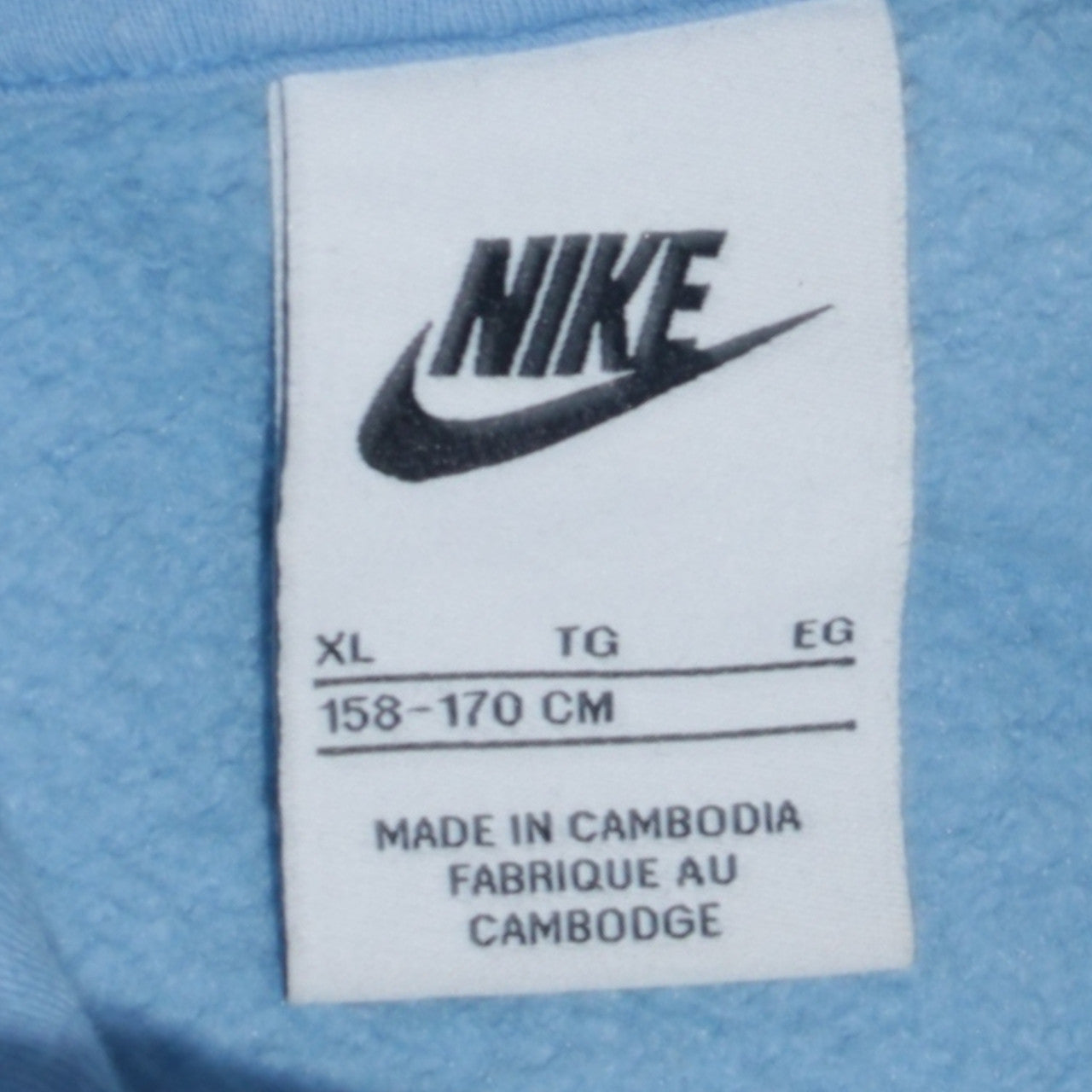 Boys UK Size XL Nike Blue Pullover Hoodie