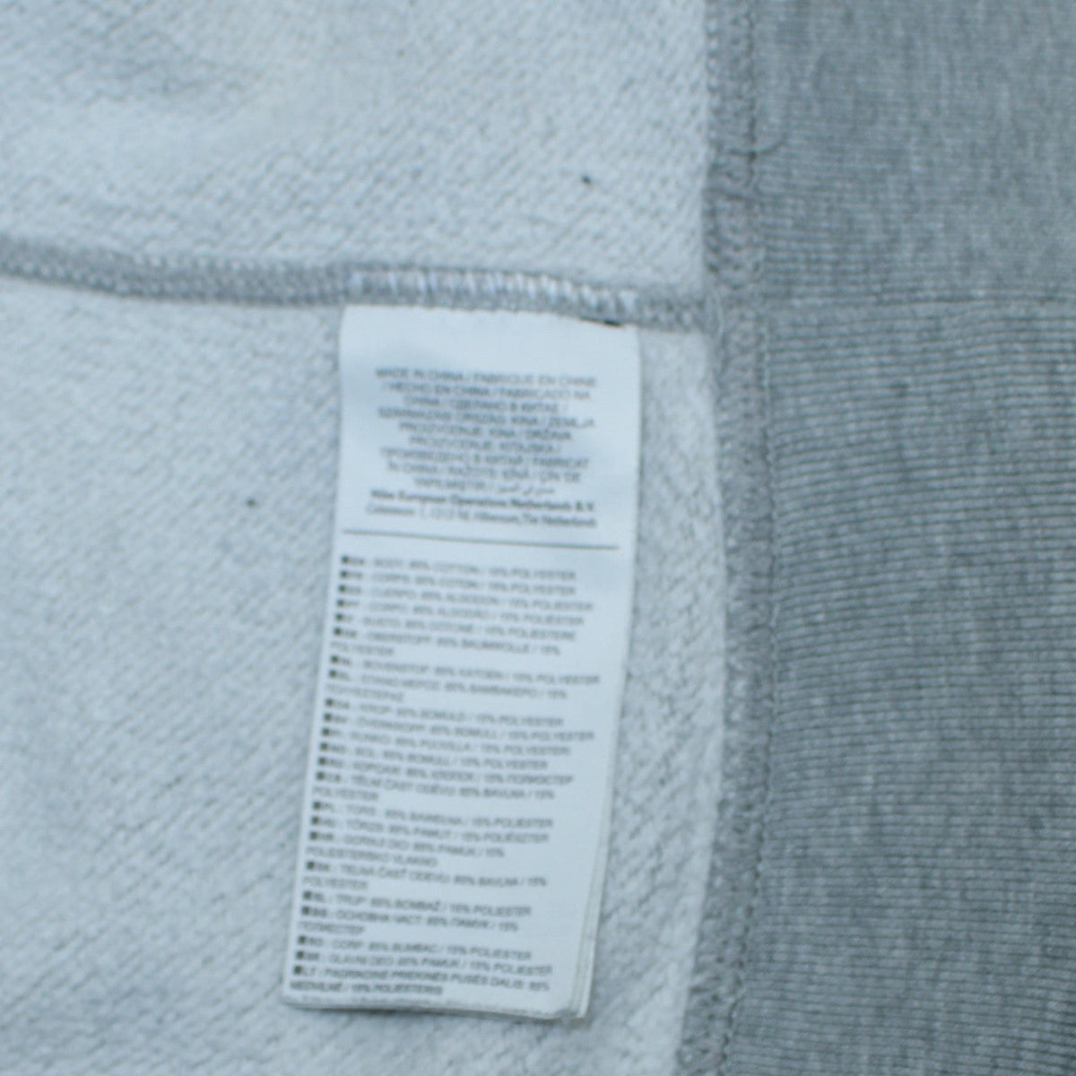 Mens UK Size L Nike Grey Pullover Sweatshirt