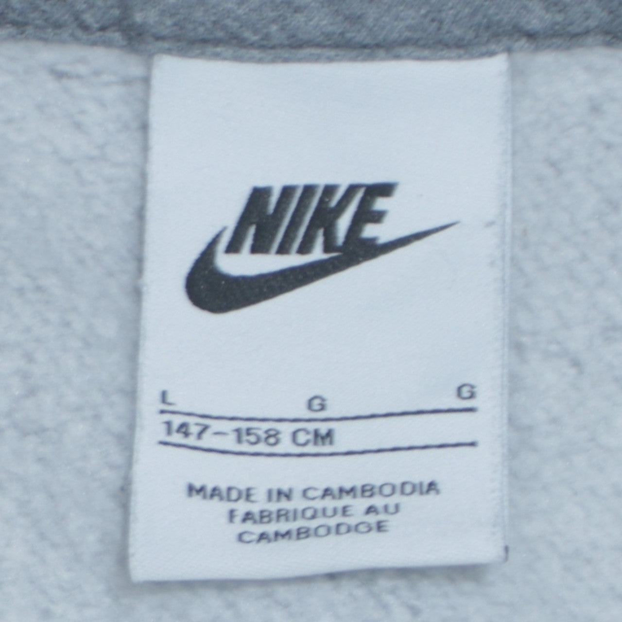 Boys UK Size L Nike Grey Full Zip Hoodie