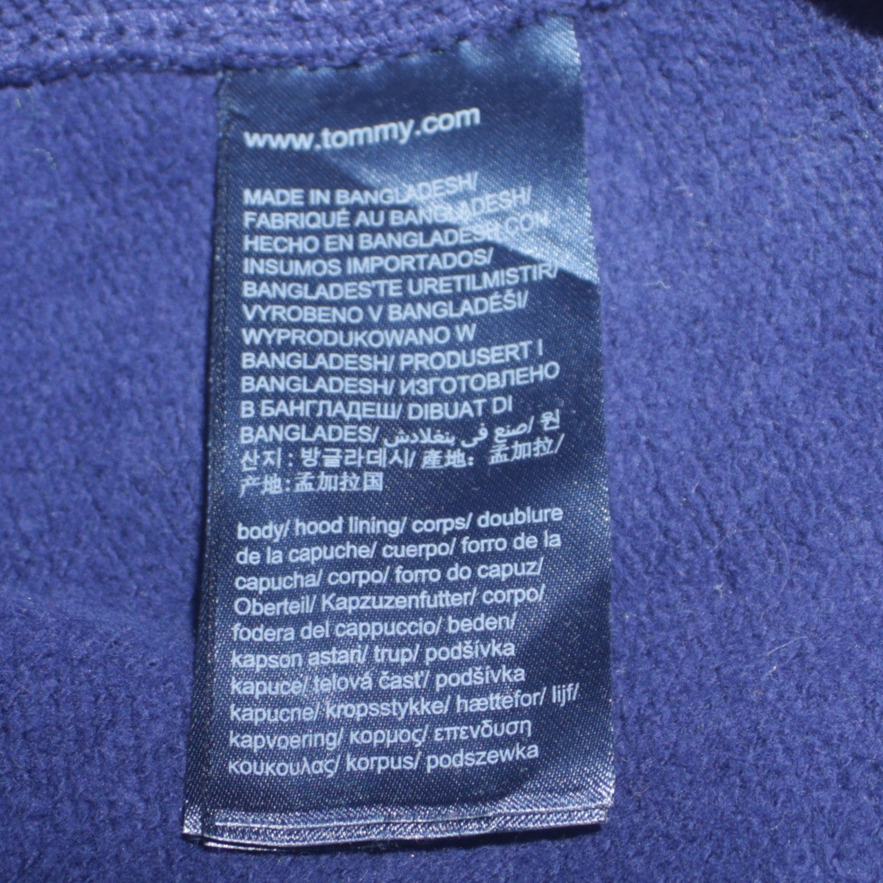 Mens UK Size S Tommy Jeans Blue Pullover Hoodie