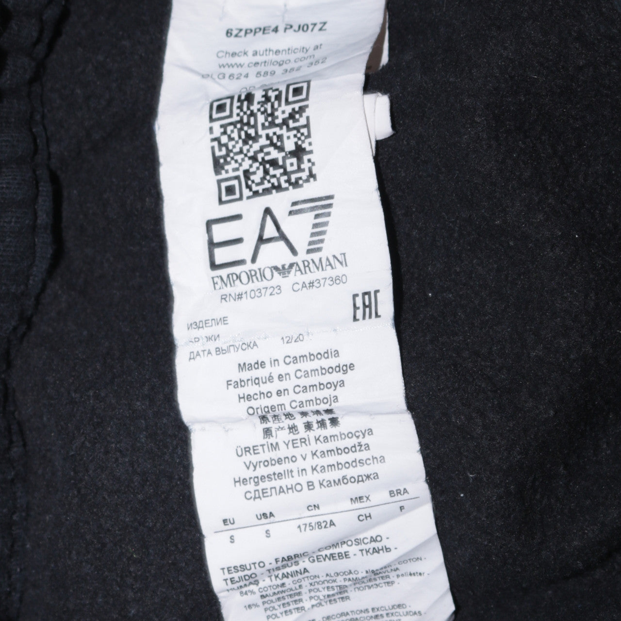 Mens UK Size M Emporio Armani Regular Fit Jogger Black Trousers