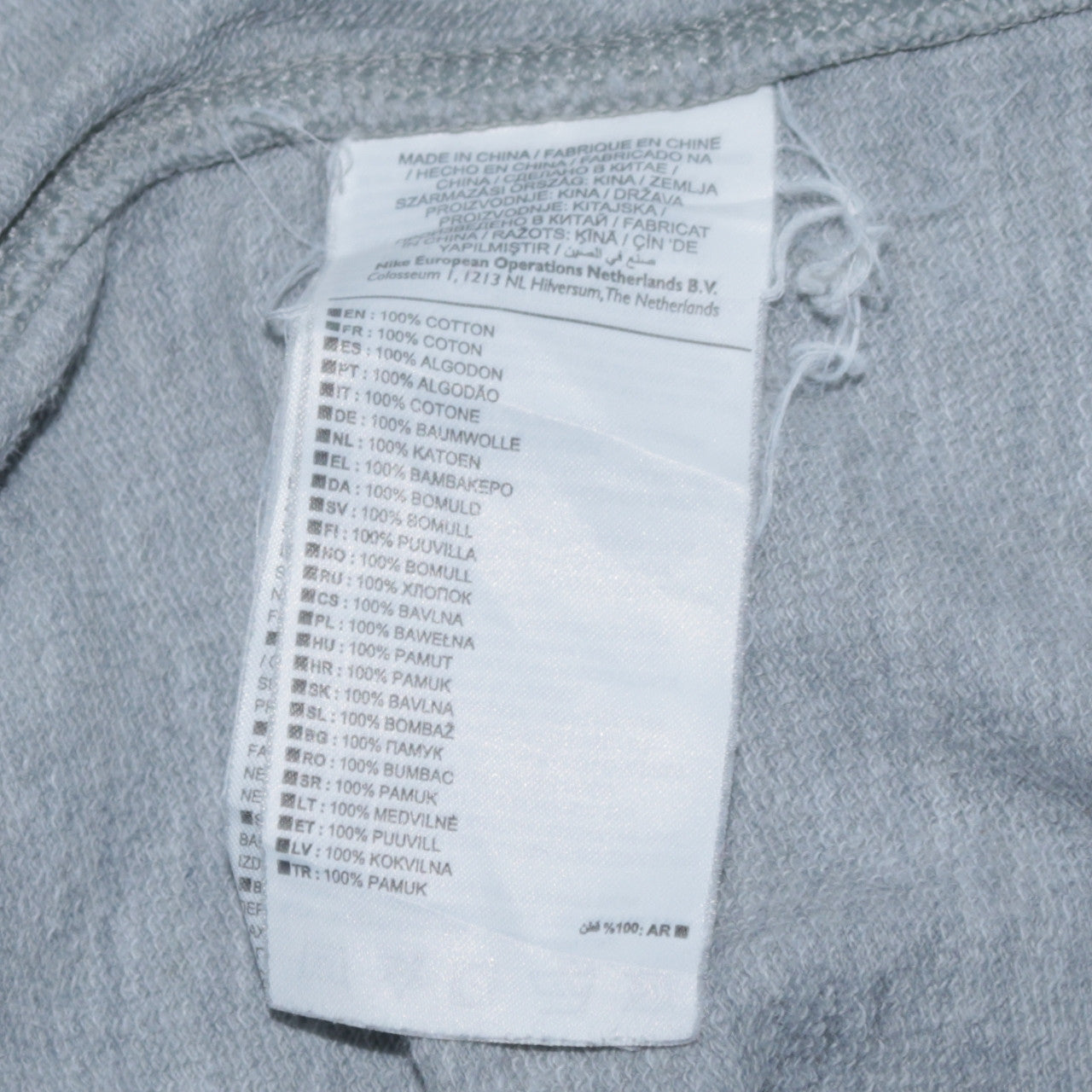 Mens UK Size S Nike Grey Pullover Sweatshirt