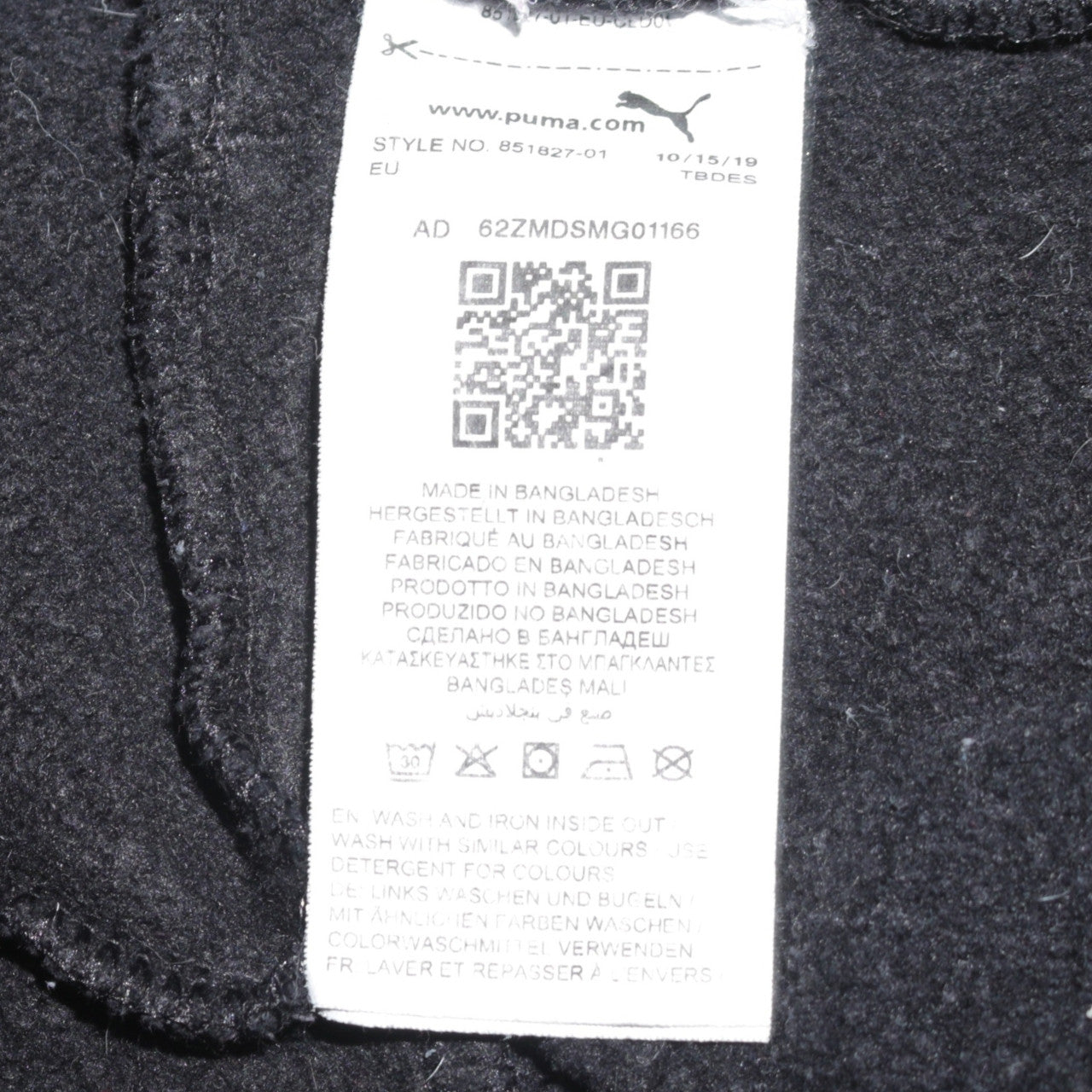 Mens UK Size M PUMA Regular Fit Jogger Black Trousers