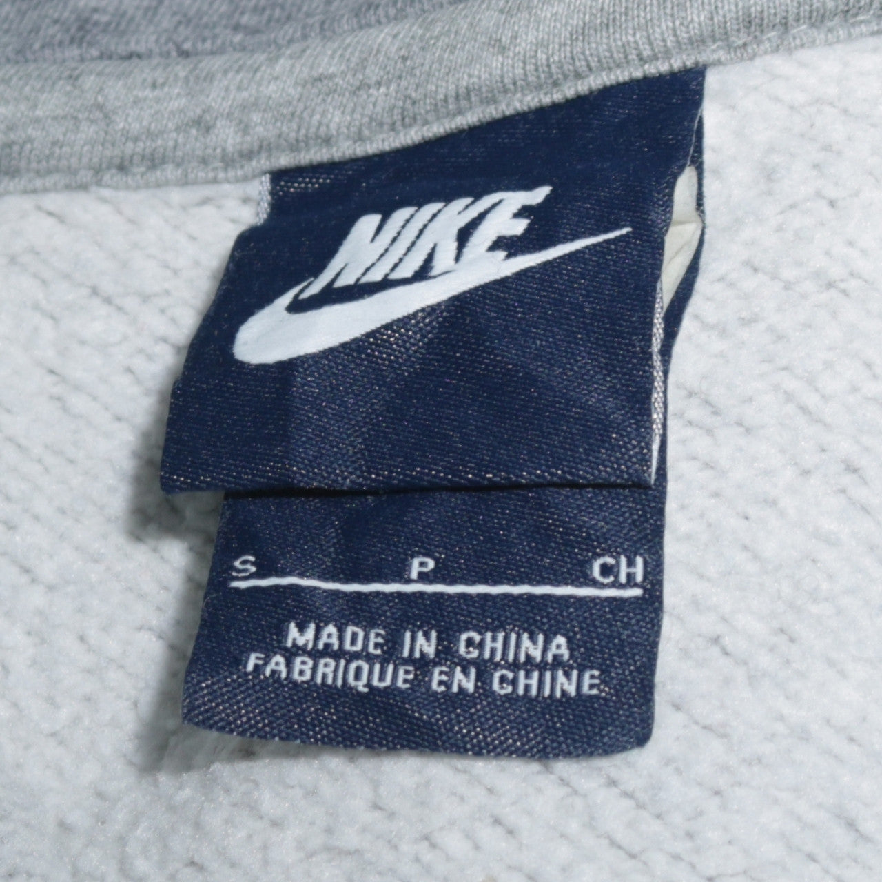 Mens UK Size S Nike Grey Full Zip Hoodie