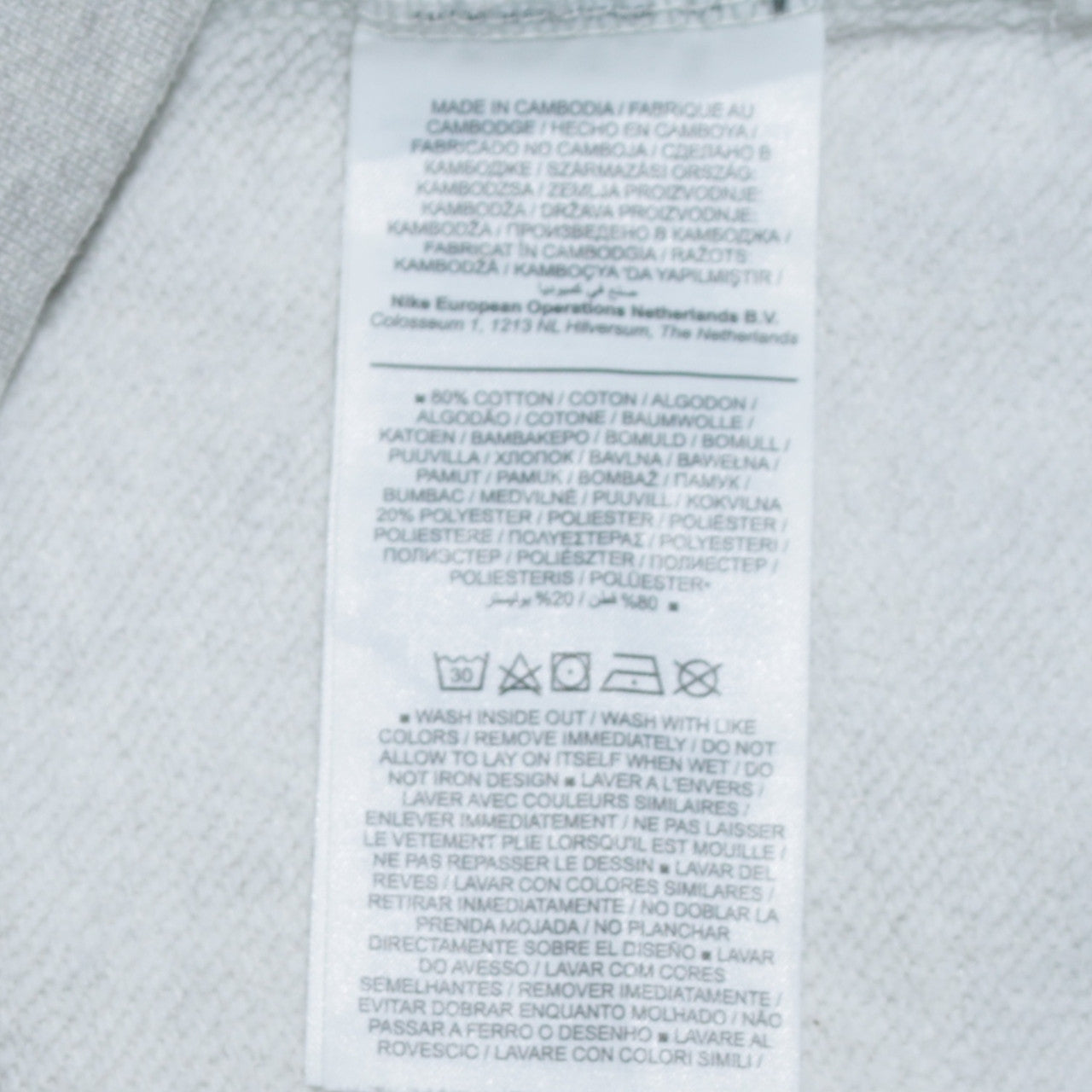 Mens UK Size XL Nike Grey Pullover Sweatshirt