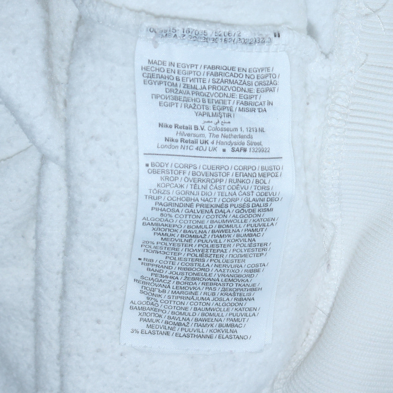 Womens UK Size S Nike White Pullover Sweatshirt