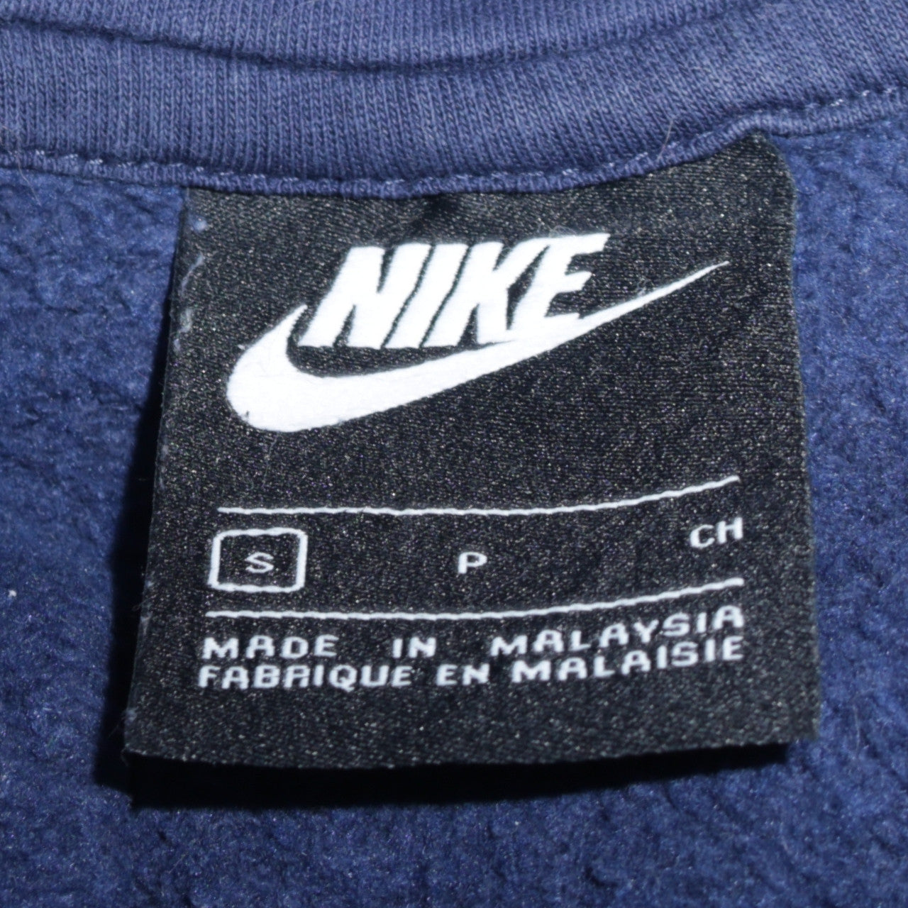 Mens UK Size S Nike Blue Full Zip Hoodie