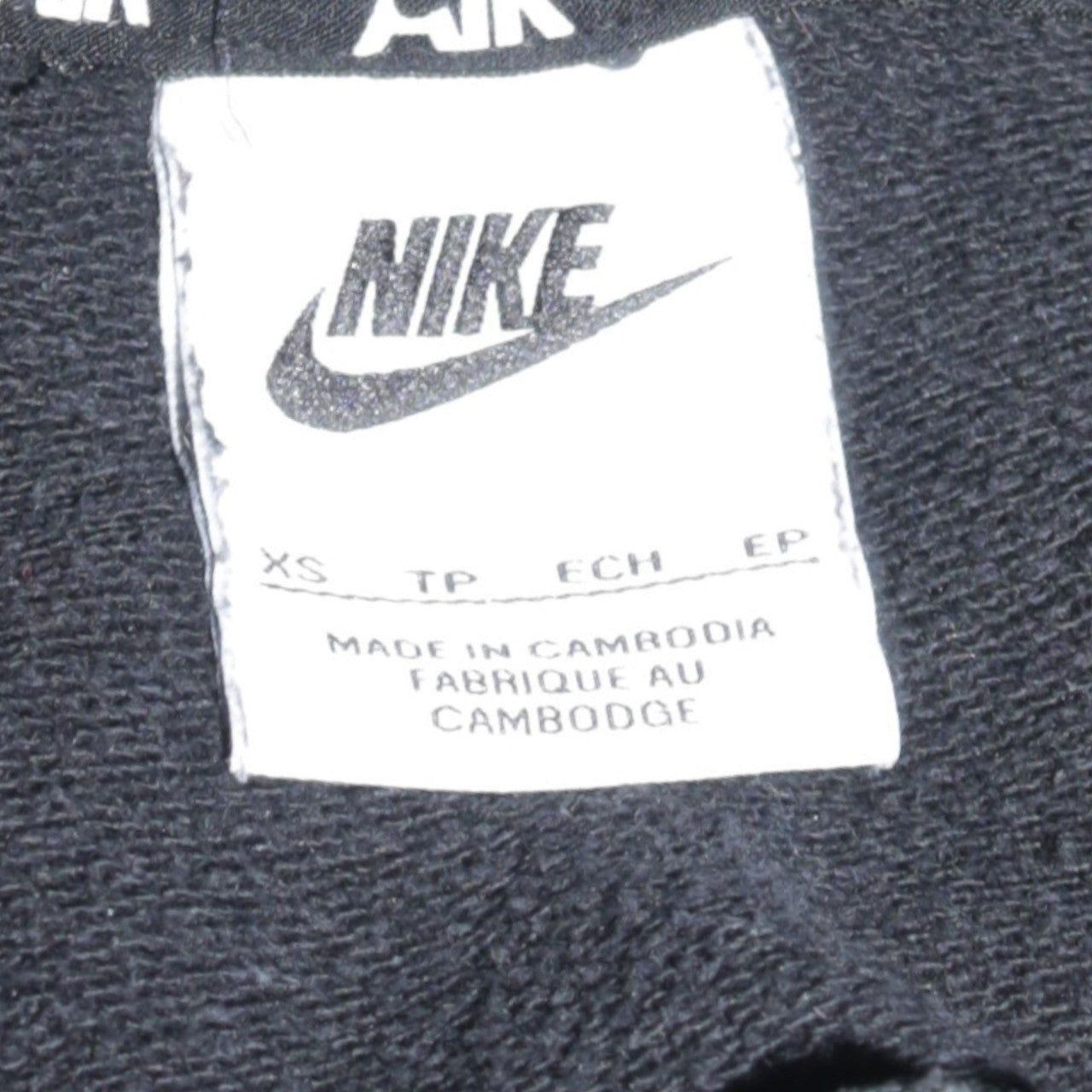 Mens UK Size XS Nike Black Pullover Hoodie
