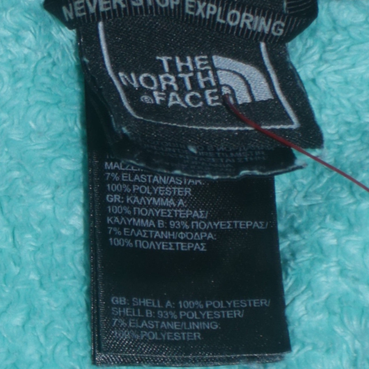 Womens UK Size M The North Face Blue Basic Jacket