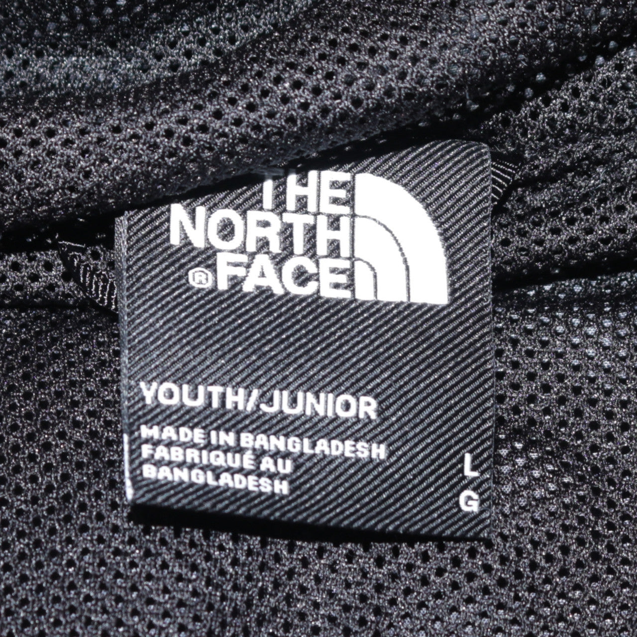 Boys UK Size L The North Face Multicoloured Anorak Coat