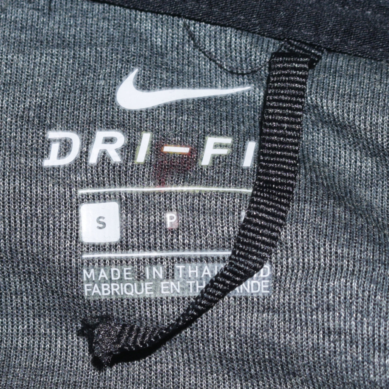 Mens UK Size S Nike Athletic Fit Sweatpants Black Trousers