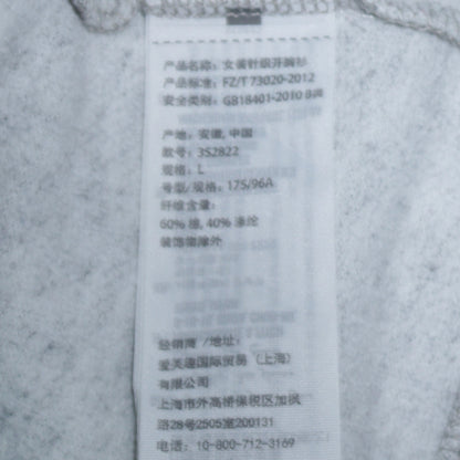 Womens UK Size 16 Hollister Grey Full Zip Hoodie