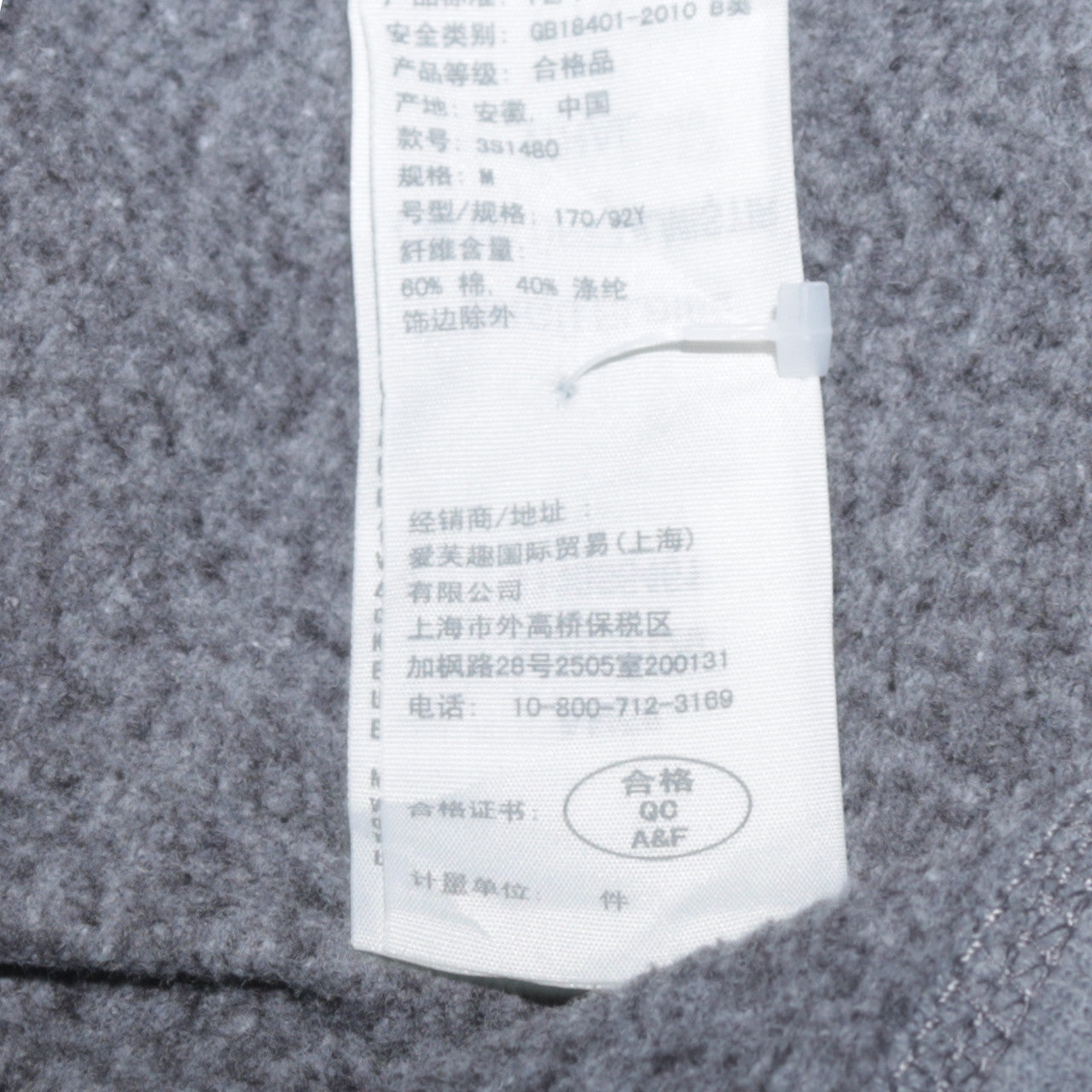 Mens UK Size M Hollister Grey Full Zip Hoodie