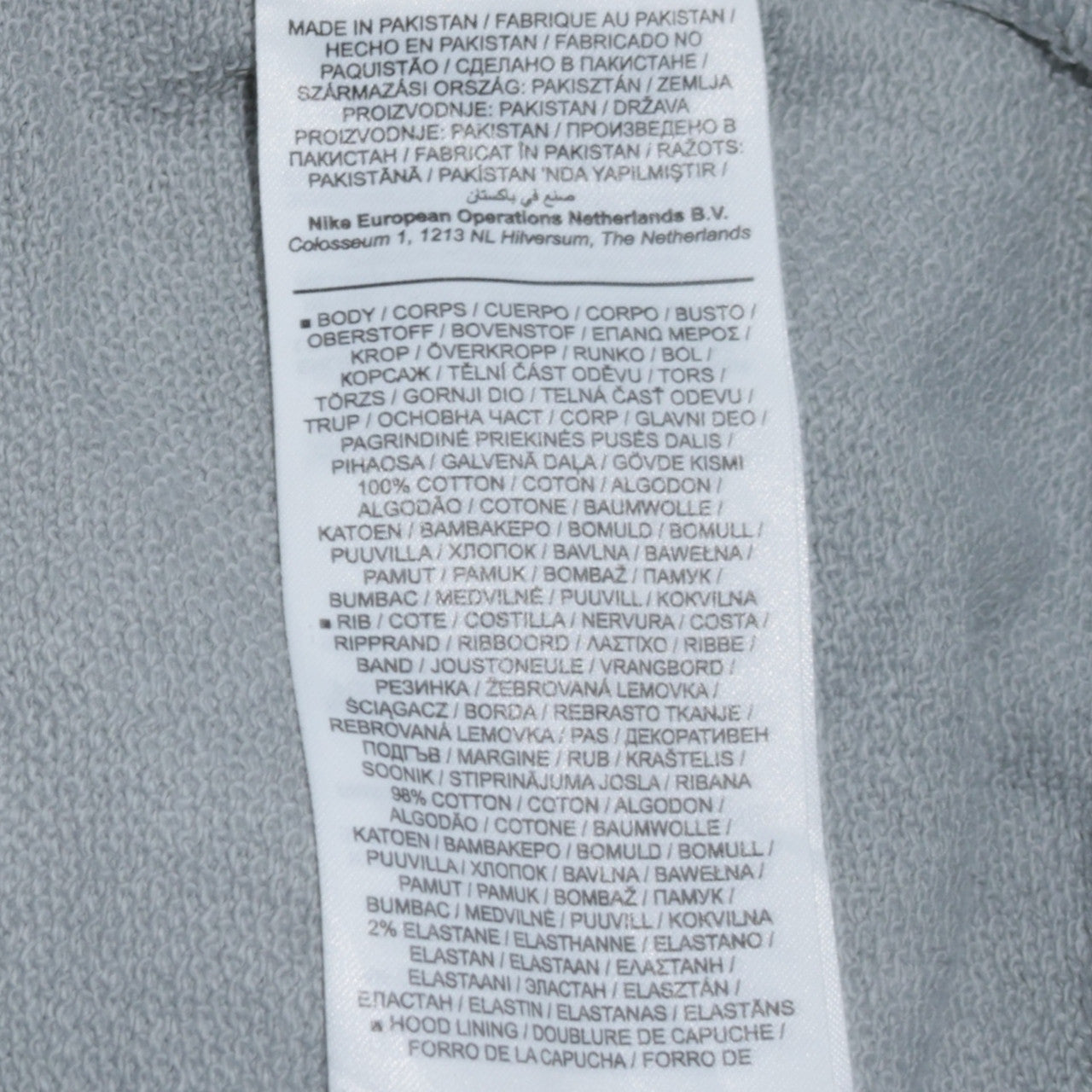 Mens UK Size XS Nike Grey Pullover Hoodie