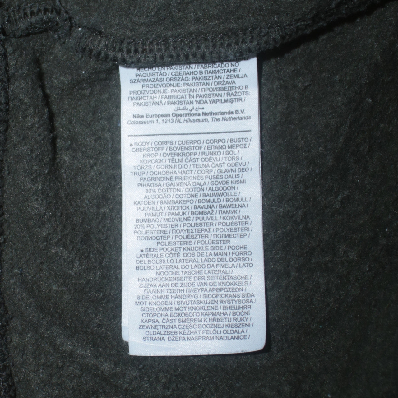 Mens UK Size M Nike Regular Fit Jogger Black Trousers