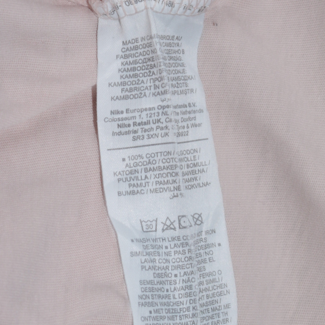 Mens UK Size M Nike Beige  T-Shirt