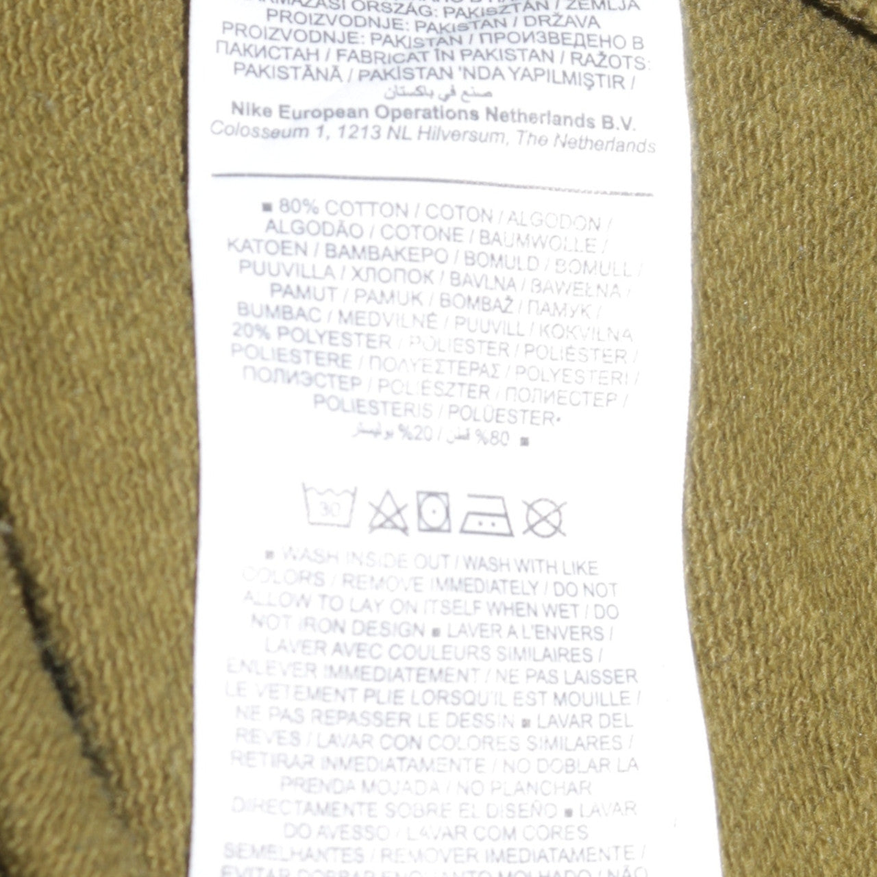 Mens UK Size S Nike Green Pullover Sweatshirt